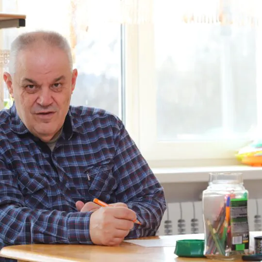 Пансионат для пожилых людей