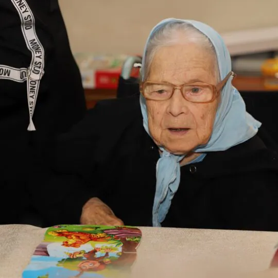 пансионат для пожилых людей с деменцией