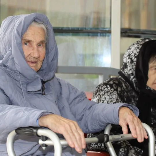 пансионат для пожилых людей с деменцией в подмосковье цены