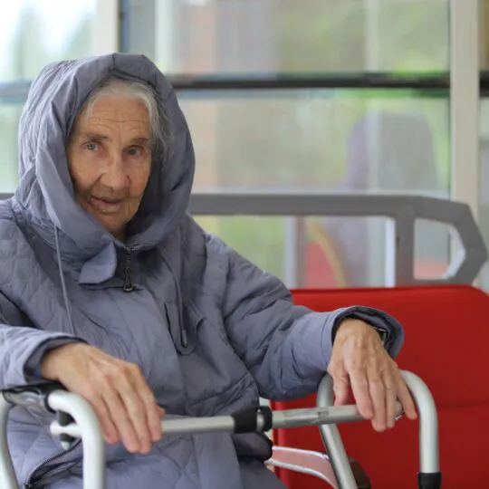 пансионат с деменцией