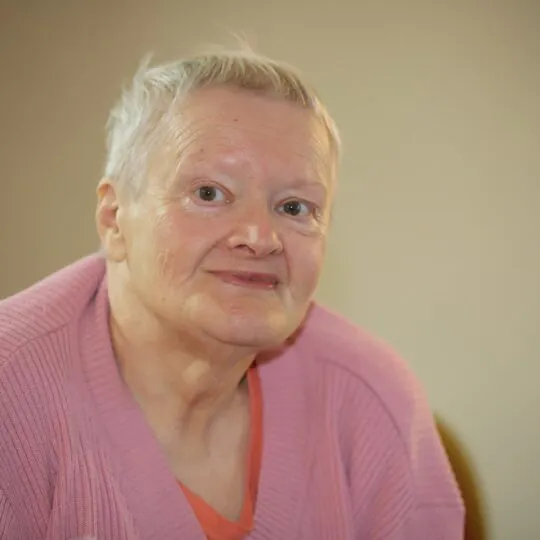 пансионат с деменцией