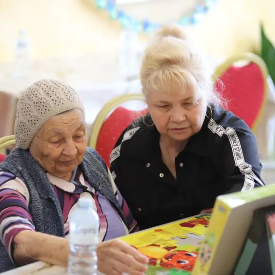 дома для пожилых с деменцией