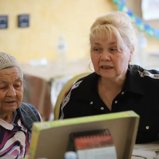 дома для пожилых с деменцией