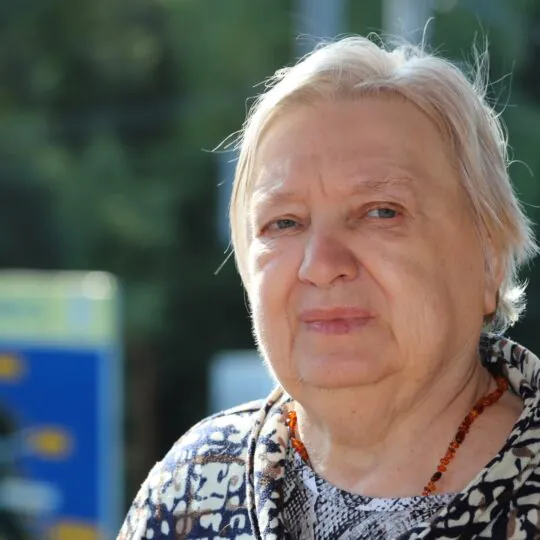 пансионат с медицинским уходом для лежачих больных