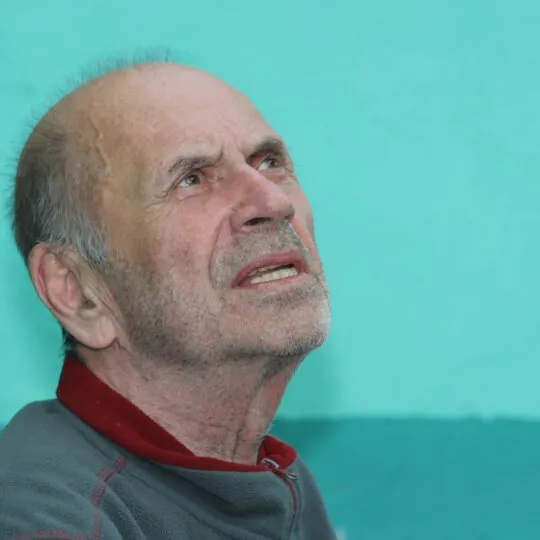 дом пенсионеров