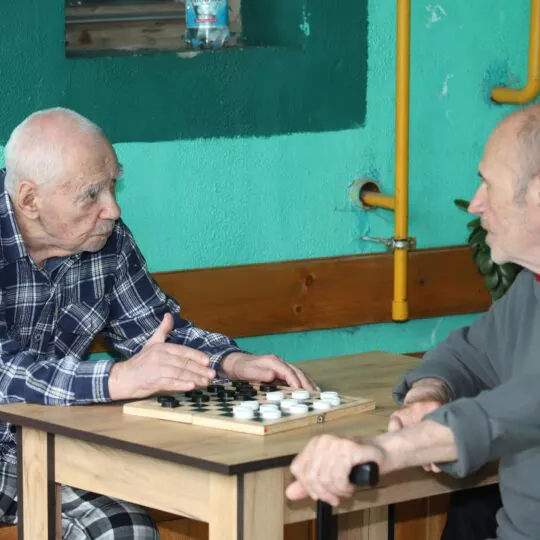 дом пенсионеров