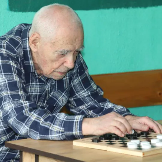 дом для пожилых людей